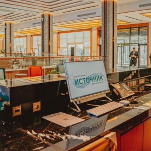 Ресепшн в санатории Источник в городе Железноводске - фотография