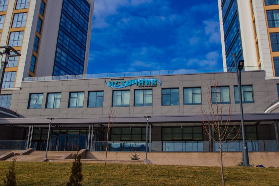 Корпуса в санатории Источник в городе Железноводске - фотография